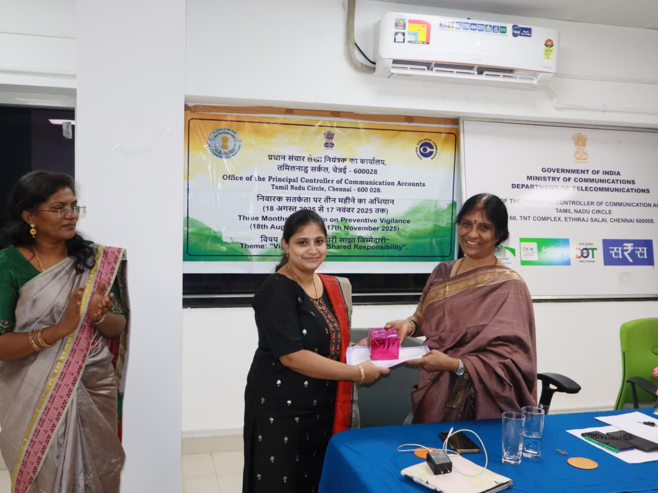 Three Months Campaign on Preventive Vigilance 18.08.2025 - 17.11.2025